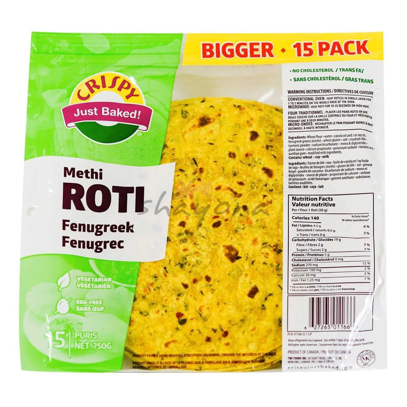 Crispy Methi Rotis (10s) 500g
