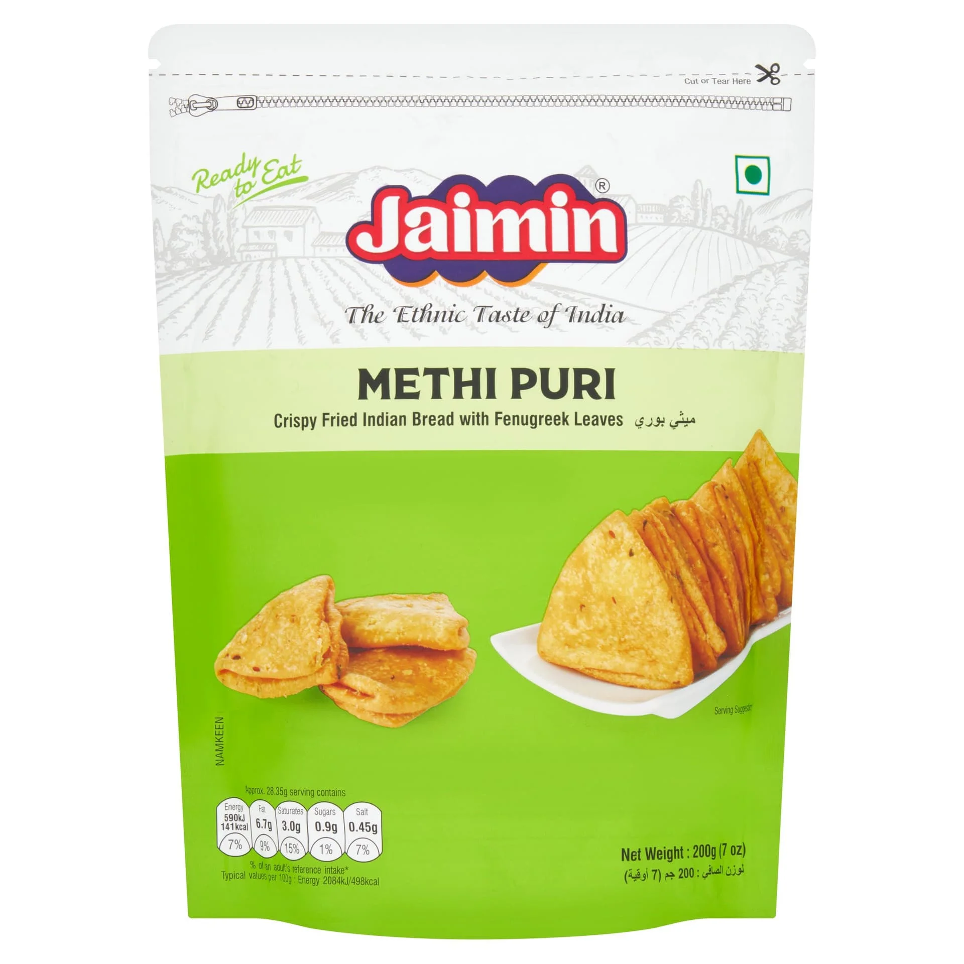Jaimin Methi Para 6 x 200g